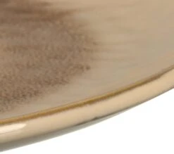 Leonardo Ontbijtbord Matera Beige ø 23 Cm 5 Leonardo Ontbijtbord Matera Beige ø 23 Cm -Praktische Winkel Voor Keukenbenodigdheden 018534 4 K 3000x