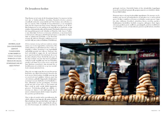 Kookboek - Jeruzalem Kookboek - Jeruzalem -Praktische Winkel Voor Keukenbenodigdheden 9789059564664 01