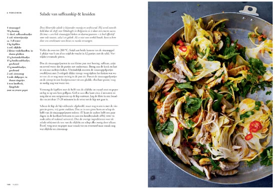 Kookboek - Jeruzalem Kookboek - Jeruzalem -Praktische Winkel Voor Keukenbenodigdheden 9789059564664 04