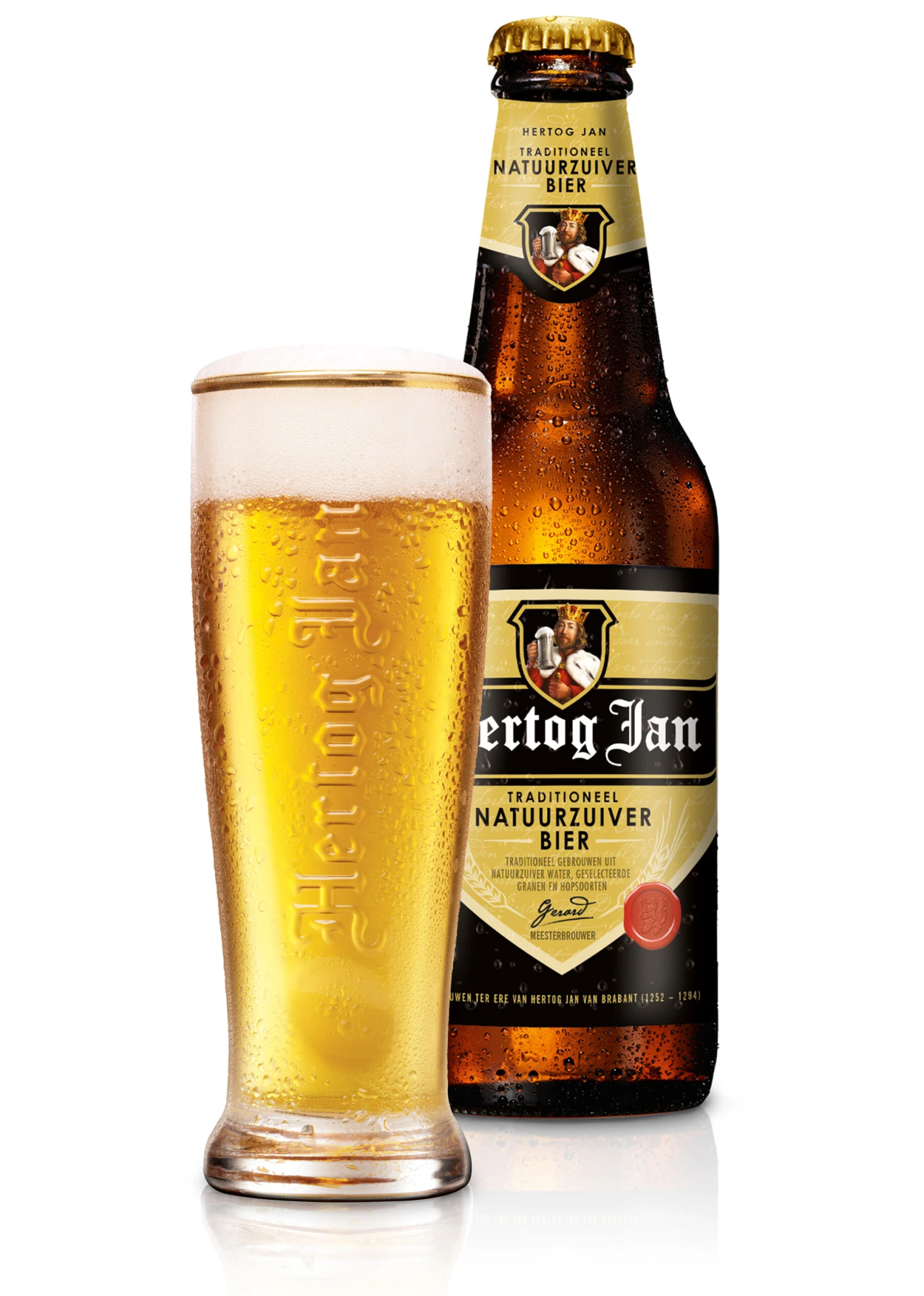 Hertog Jan Bierglas / Fluitje - 250 ml Hertog Jan Bierglas / Fluitje - 250 Ml -Praktische Winkel Voor Keukenbenodigdheden hertog202 scaled